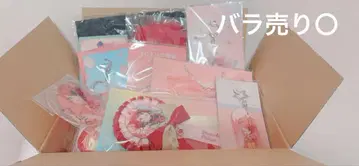 스토푸리 리이누군 굿즈 묶음 판매