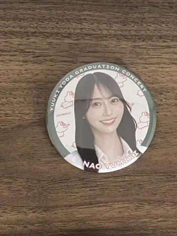 노기자카46 캔뱃지 유미키 나오
