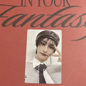 성화 ATEEZ In Your Fantasy EditionLimited