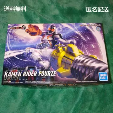 Figure-rise Standard 가면라이더 포제 베이스 스테이츠