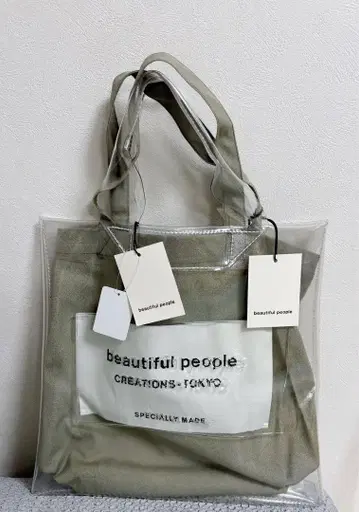 beautiful people 토트백