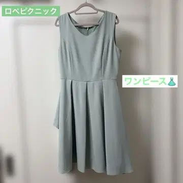 [ 로페피크닉 ] 슬리브리스 플레어 원피스 민트 그린