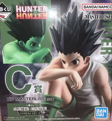 HUNTER x HUNTER 헌터헌터 제일복권 C상 곤 미개봉
