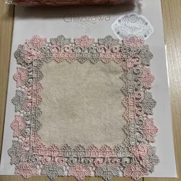 Chikazawa 가챠프티 손수건 백
