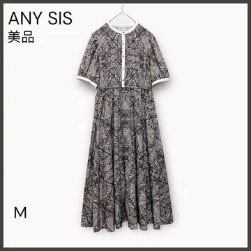 [ ANY SIS 애니시스 ] 페이즐리 원피스/새상품급/브라운x에크루