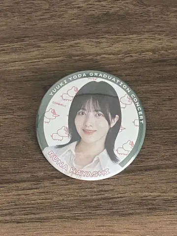 노기자카46 캔뱃지 하야시 루나