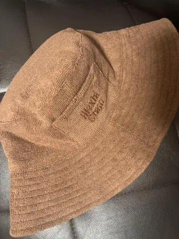 Terry Bucket Hat Brown