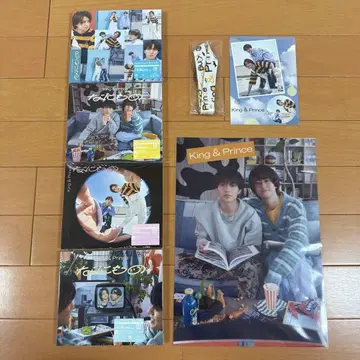King & Prince 나니모노 4형태 특전 포함