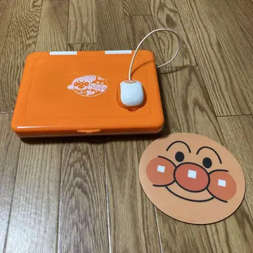호빵맨 컴퓨터