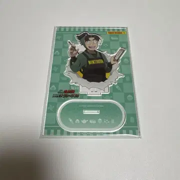 닌타마 최강의 군사 타워 레코드 카페 시오에 분지로