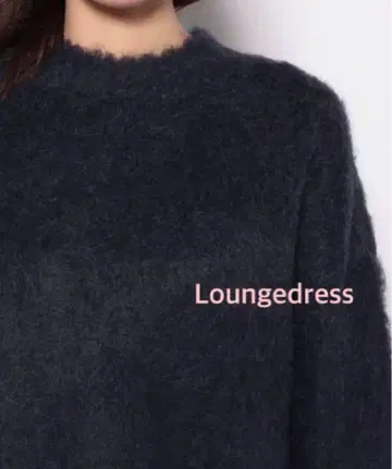 Loungedress 라운지 드레스 알파카 기모 니트 새상품 네이비
