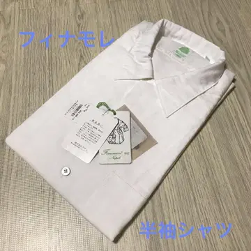 피나모레 셔츠 반팔 화이트 면린넨 이탈리아제 택 포함