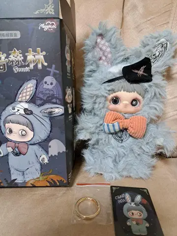 maymei 블랙 다크 포레스트 메이메이 토끼 봉제 인형