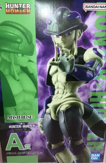 HUNTER x HUNTER 헌터헌터 제일복권 A상 메르엠