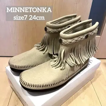 MINNETONKA 미네통카 프린지 장식 웨스턴 부츠 베이지