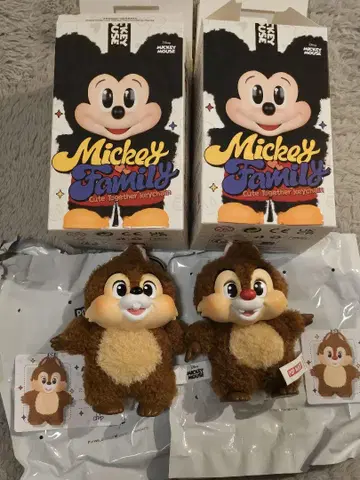 Mickey Family Cute Together Keychain