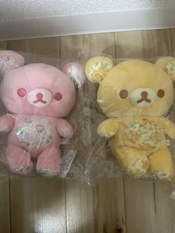 당신을 생각하는 포근한 봉제 인형 손바닥 봉제 인형 새상품 봄 가을