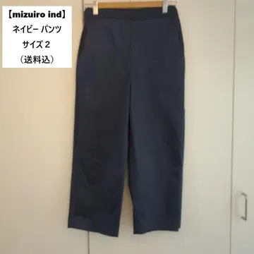 [ mizuiro ind ] 네이비 팬츠