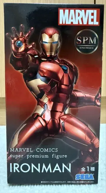SEGA MARVEL 아이언맨 피규어