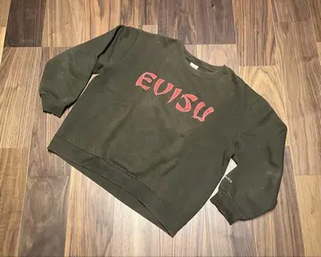 EVISU 에비수 트레이닝복