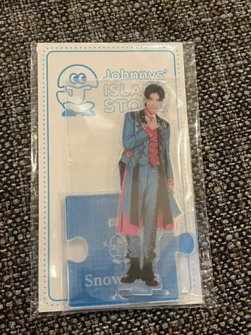 라울 아크릴 스탠드 2개 세트 SnowMan