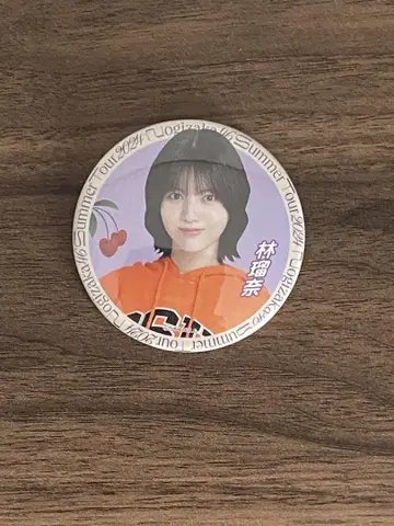 노기자카46 캔뱃지 하야시 루나