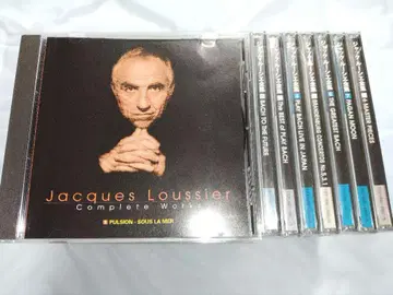 잭 루시에 전집 플레이 바흐 전 작품 8장 세트