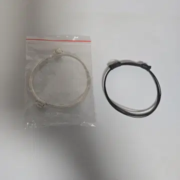 블루스 리 팔찌 2종