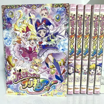 새상품 케이스 포함 마법사 프리큐어 극장판 포함 DVD 전권 세트