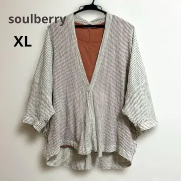 soulberry 가디건 겉옷 스트라이프 패턴 빅 사이즈 LL 여유로운