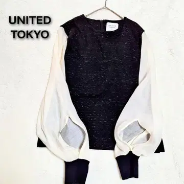 새상품급 UNITED TOKYO 이소재 도킹 소매 시어 블라우스 1