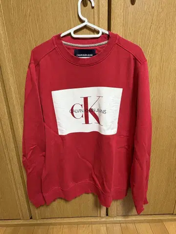 Calvin Klein Jeans 레드 트레이닝복
