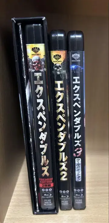 익스펜더블즈 Blu-ray 세트