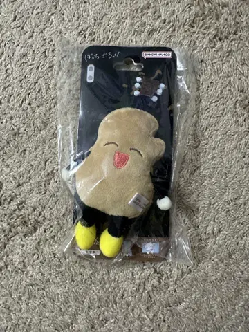 봇치 더 록! PlayCharm 기타 남자