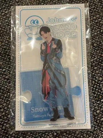 후카사와 타츠야 아크릴 스탠드 2개 SnowMan