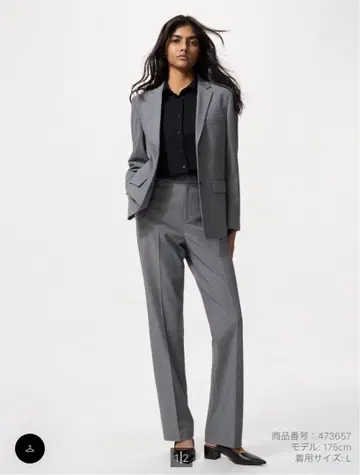 UNIQLO 스트레치 팬츠 M