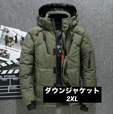 DOWN FKOW 다운 자켓 시착만 한 상품 새상품급 새상품 그린 2XL