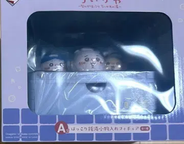 치이카와 제일복권 A상 포근포근 목욕탕 소품함 피규어