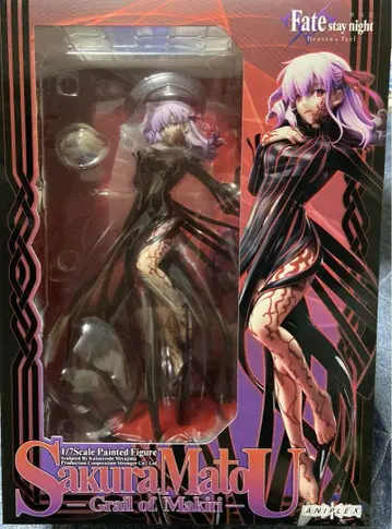 Fate/stay night 마토 사쿠라-마키리 잔 피규어
