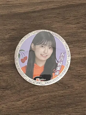 노기자카46 캔뱃지 이오키 마오