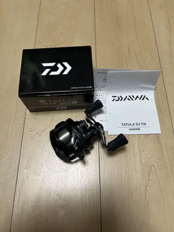 다이와 20 타투라 SVTW 103SHL 왼쪽 감기