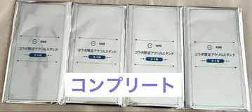 원신 스시로 아크릴 스탠드 컴플리트