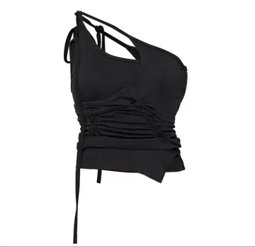FLAREUP Handmade Twisted Layered Top