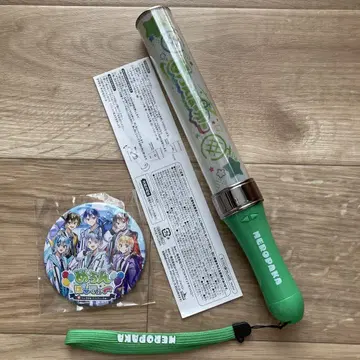 [멜론파카] 응원봉