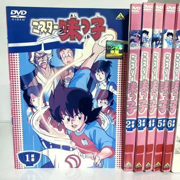 새상품 케이스 포함 미스터 맛짱 DVD 전권 세트