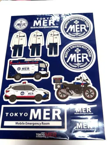 TOKYOMER 스티커 캐러밴 구매 도쿄 MER