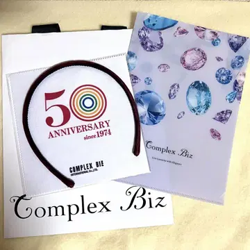 [새상품급] Complex Biz 프리모 벨벳 헤어밴드 와인 덤 포함