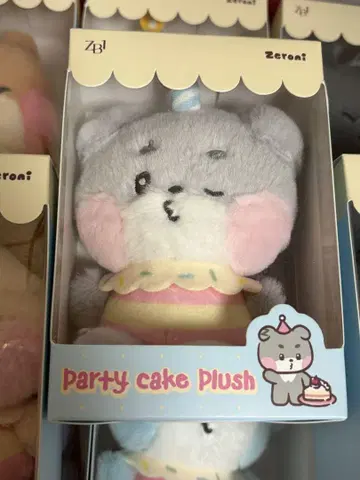 Zeroni 구니니 Party Cake Plush 봉제 인형 수량 한정