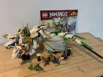 LEGO Ninjago 70679 궁극의 울트라 드래곤