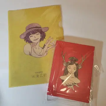 요네즈켄시 YANKEE 최초 한정 화집반 특전 클리어 파일 포함